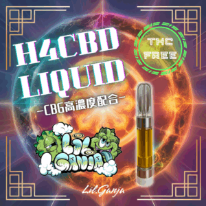H4CBD LIQUID